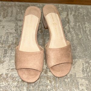 Chinese laundry sandal